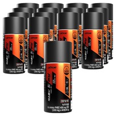 Extreme Fat Burning綠茶兒茶素孅萃錠 40g, 15個, 40顆