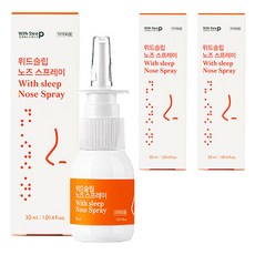 위드슬립 노즈 스프레이, 3개