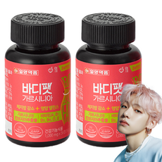 IL-YANG 一洋藥品 Body Fat藤黃果平衡錠, 56顆, 2個