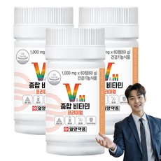 IL-YANG 一洋藥品 優質綜合維生素礦物質錠, 60顆, 3罐