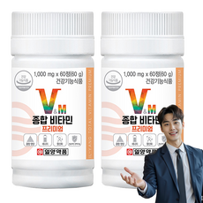 IL-YANG 一洋藥品 優質綜合維生素礦物質錠, 60顆, 2罐