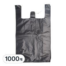 Home&Me 超市黑色提袋 小, 1000個