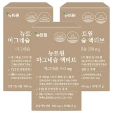 Nyuteuwon 活性鎂, 3個, 30錠