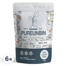 푸른빈 통흑후추, 300g, 6개