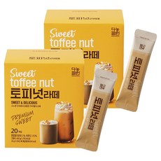 Danongwon 太妃核果風味拿鐵沖泡飲隨身包, 20g, 20條, 2盒