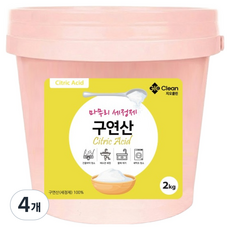 지오클린 구연산 버킷, 2kg, 4개
