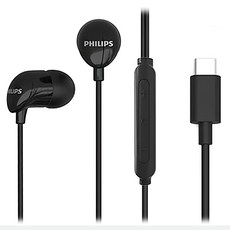 PHILIPS 飛利浦 完美氣密高音質入耳式Type C耳機附麥克風, TAE2146BK, 黑色