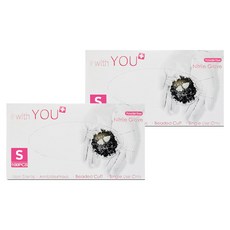 with YOU PLUS 原味丁腈手套 100入, 白色, 小(S), 2個