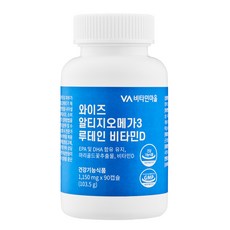 Vitamin Village rTG Omega-3葉黃素維他命D膠囊 103.5g, 90顆, 1罐