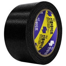 신흥테이프 라바 청면테이프 48mm x 15M 검정, 1개