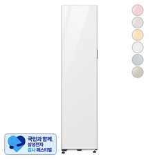 [삼성 감사 페스티벌] [색상선택형] 삼성전자 비스포크 좌힌지 변온냉동고 방문설치, 글램 화이트, RZ24A58A0AP