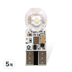 Fade-in 車用 LED 室內燈