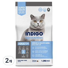 인디고 어덜트 7 플러스 에이지뉴트리션 포 캣 건식사료, 2개, 1.2kg, 가수분해 연어