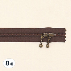 YKK 슬림 코일 지퍼 내추럴 50cm, 브라운, 8개