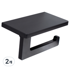 Ihana Home 大理石紋衛生紙架, 黑色, 2個