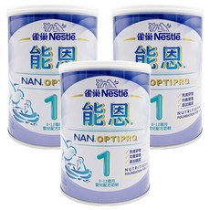 NAN 能恩 嬰兒配方奶粉 1號 0~12個月, 800g, 3罐