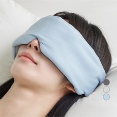 compoluv 輕薄遮光睡眠眼罩+收納袋