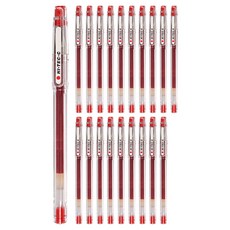 PILOT 百樂 Hi-Tec-C 中性筆 0.3mm, 紅色(R), 20入