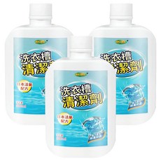 M&M 美久美 洗衣槽清潔劑，500ml，日本活氧配方, 3瓶