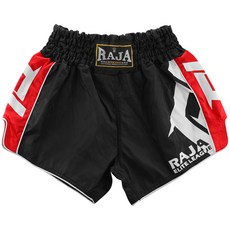 Lisette 雙邊開叉泰拳拳擊褲