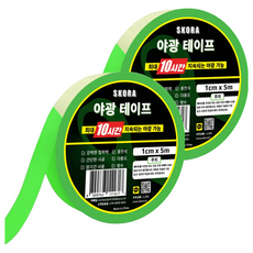 Skora 最長可持續10小時的膠帶, 2個, 夜光