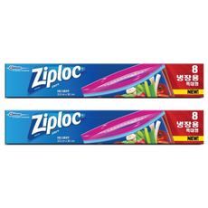 지퍼락 이지오픈탭 지퍼백 냉장용, 특대(XL), 8개입, 2개