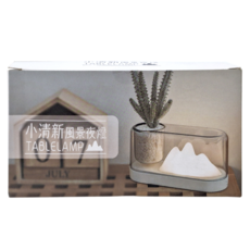 HENRAY 小清新風景夜燈, USB充電，約2小時充電時間，約12小時使用時間, BL-20