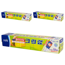 CLEANWRAP 保鮮膜 附滑刀, 120m, 3盒