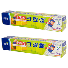 크린랩 슬라이딩 랩, 120m, 2개