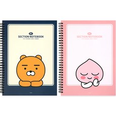 KAKAO FRIENDS 現代風格B5線圈筆記本 2本, Ryan+Apeach, 1組