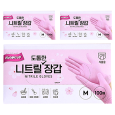 뉴랩 니트릴 장갑, 핑크, 중(M), 3개