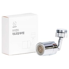 可調角度智慧水龍頭, 1個
