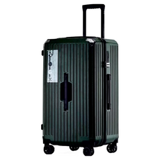 大容量行李箱 26吋(38.5 x 33 x 73.5cm) 石墨綠
