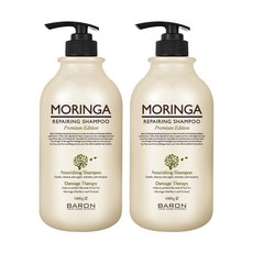 BARON Moringa修護洗髮精, 1kg, 2瓶