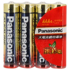Panasonic 大電流鹼性電池4號 台灣公司貨, 4顆, 1組