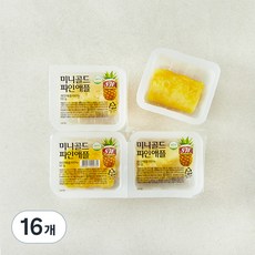에스앤더블유 미니 골드 파인애플, 50g, 16개