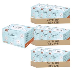 Combi 康貝 純棉超柔布巾 Set, 100%純棉 敏感肌適用 乾濕兩用, 30張, 9盒