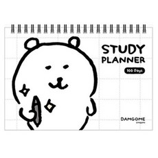 Flyingwhales DAMGOME 100天學習計畫本, 1本