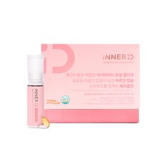 Inner ID雙重膠原蛋白素食潔淨摩洛哥堅果膠囊 7入, 1組