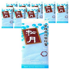 Songwol 松月 清新沐浴巾, 天藍色, 9個, 1入