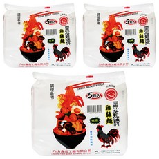黑雞牌雞絲麵(5包/袋),55g,3入, 15包
