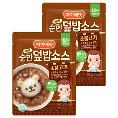 아이배냇 베베 순한 덮밥소스, 소불고기맛, 2개, 50g