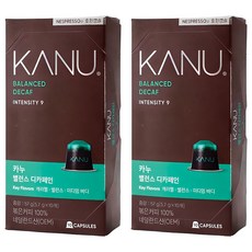 카누 밸런스 디카페인 네스프레소 호환 캡슐 커피, 5.7g, 10개입, 2개