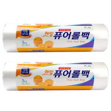 Humming Pure Roll Bag 超大號 40 x 50 cm 3kg, 特大(XL)以上, 2個