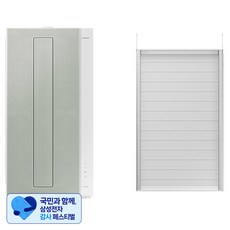 [삼성 감사 페스티벌] 삼성전자 19.2㎡(5.8평) BESPOKE 무풍 매립형 윈도우핏 인버터 에어컨 AW06C7155EWAZ + 설치키트 세트 방문설치, 단품 + 설치키트 70cm