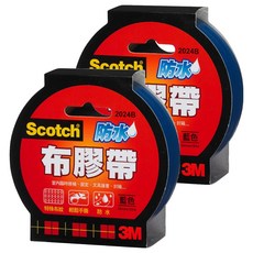 3M Scotch 防水布膠帶 易撕 適用於書本外皮保護, 2個