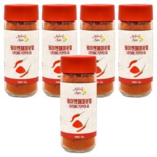 내츄럴스파이스 케이엔페퍼분말, 55g, 5개