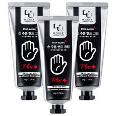 W.SKIN LABORATORY Stop-Aging緊緻Plus護手霜, 60g, 3個