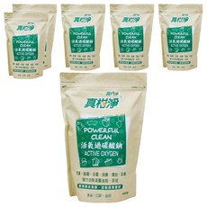 真柑淨 活氧過碳酸鈉, 去漬/殺菌/漂白/去味, 1kg, 6包