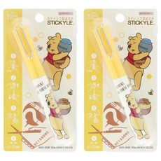 sun-star STICKYLE 攜帶型剪刀, 2個, 蜂蜜罐維尼